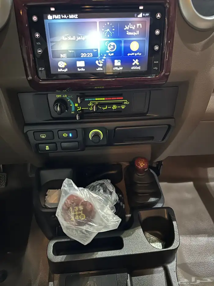 ربع2020 مباع 7
