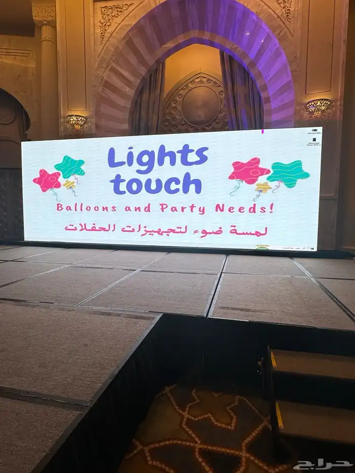 شاشه شاشات عرض LED بالمتر المربع والبوصة للايجار 9