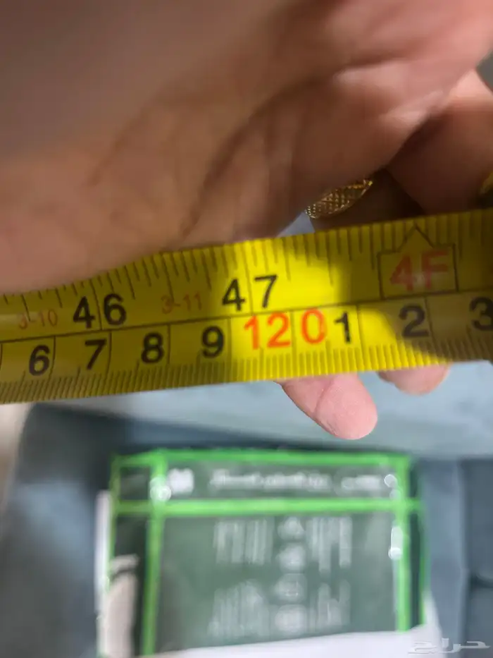 مرتبه نفر ونص مستعمل 2