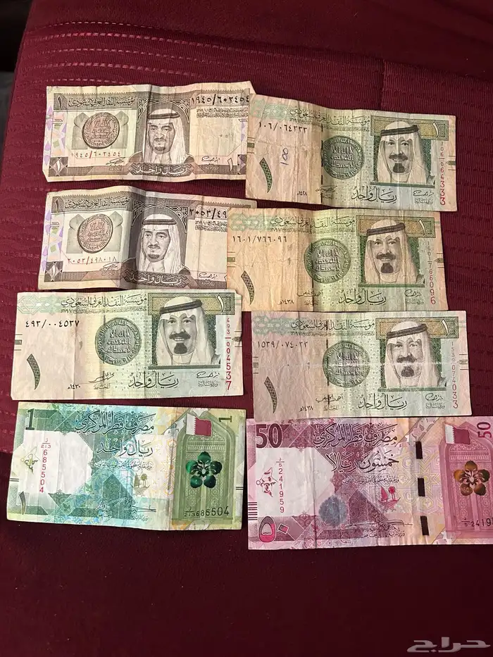 ريال (عملات الملك فهد والملك عبدالله وعملات قطرية) 0