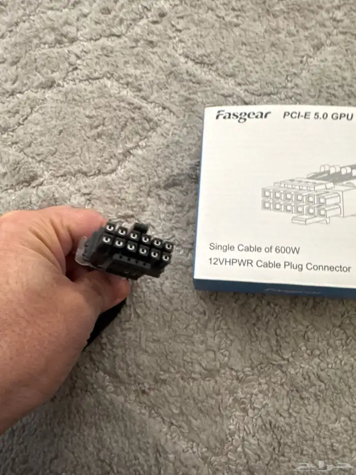 كيبل من بور سبلاي لكرت الشاشة 1