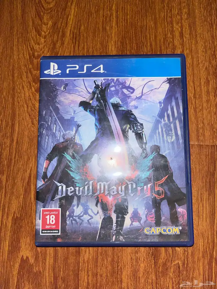 مجموعة العاب سوني 4 3 0