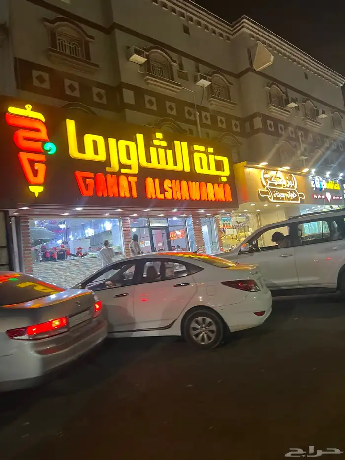 خطاط دعايه واعلان حروف تصاميم طباعه 17