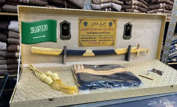 درع تخرج ملازم دروع تذكاري تخرج ضباط سيف ترقية بشت تقاعد 4