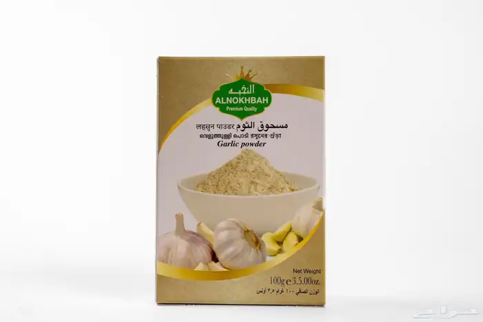 بهارات النخبه 24