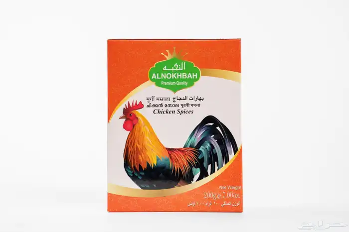 بهارات النخبه 25