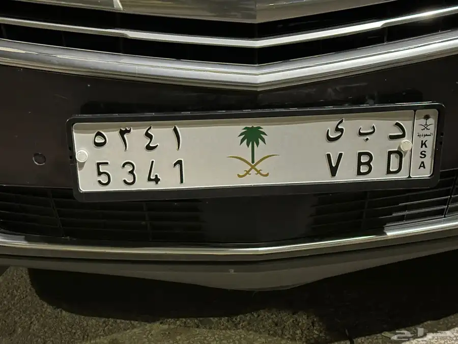 للبيع قاعده لوحه طويله ملكيه لأغلب السيارات 74