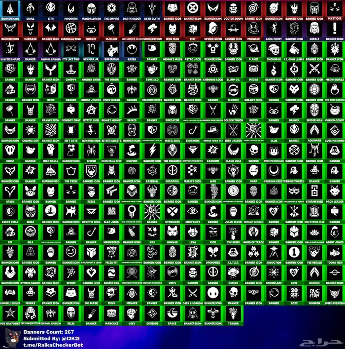 حساب فورت نايت   ترافس سكوت 516 سكن 6