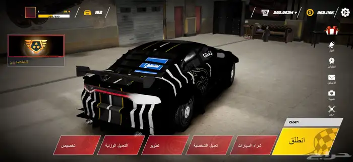 عندي حسابات حق حياه الهجوله للبيع 0