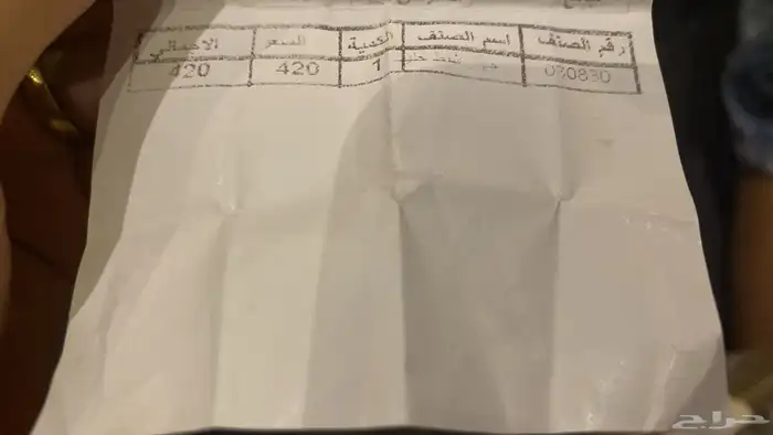 شفاط حليب اطفال 4