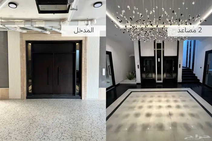 روف فاخر بحي المروة 2