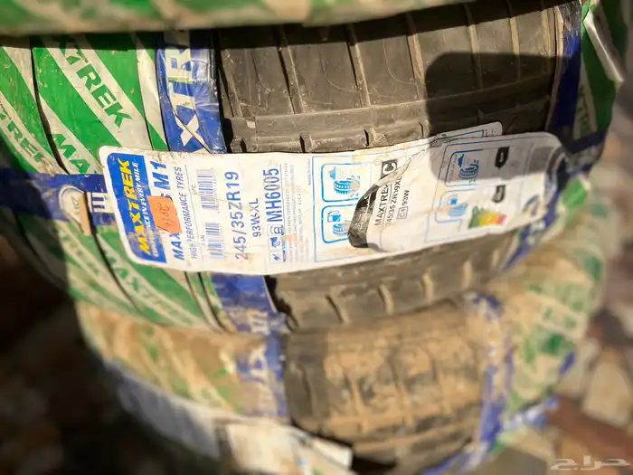 كفرات جديده 5 حبات مكسوس بقراطيسها للبيع 0