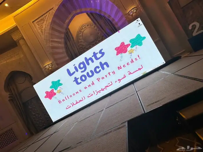شاشه شاشات عرض LED بالمتر المربع والبوصة للايجار 6