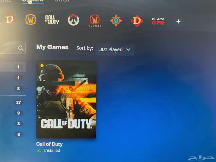 call of duty COD حساب 0