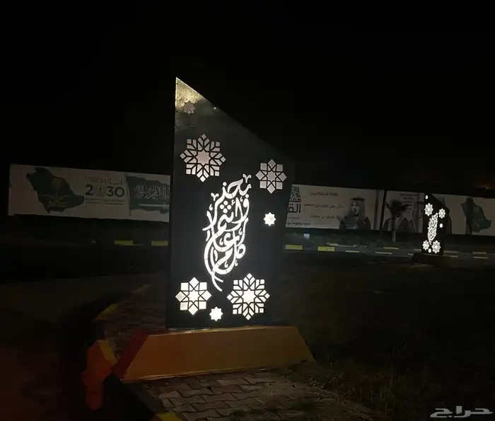 مجسمات رمضان والعيد واليوم الوطني والتأسيس والخيل والجمال 35