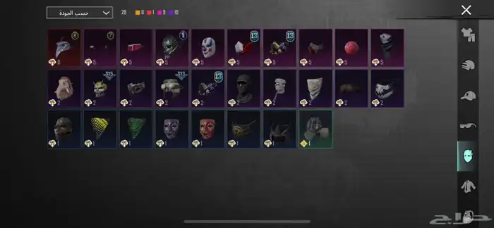 حساب ببجي 11