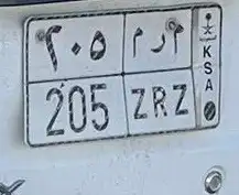 لوحه مميزه 0