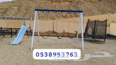 افضل المراجيح والالعاب المتنوعة 1