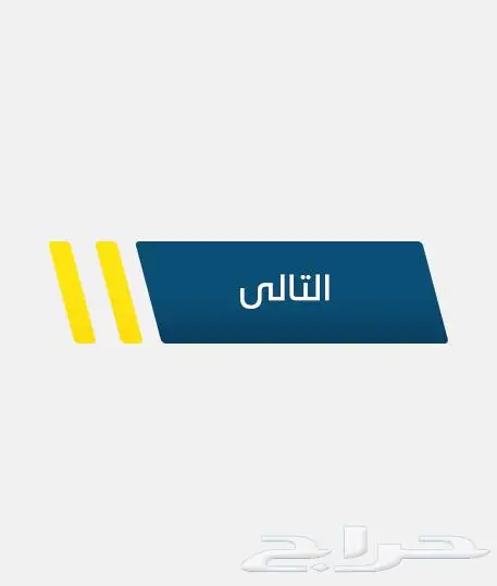 تراثيات تراث قديم 4
