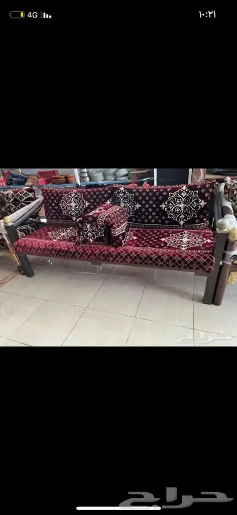 كراسي مركاز 16