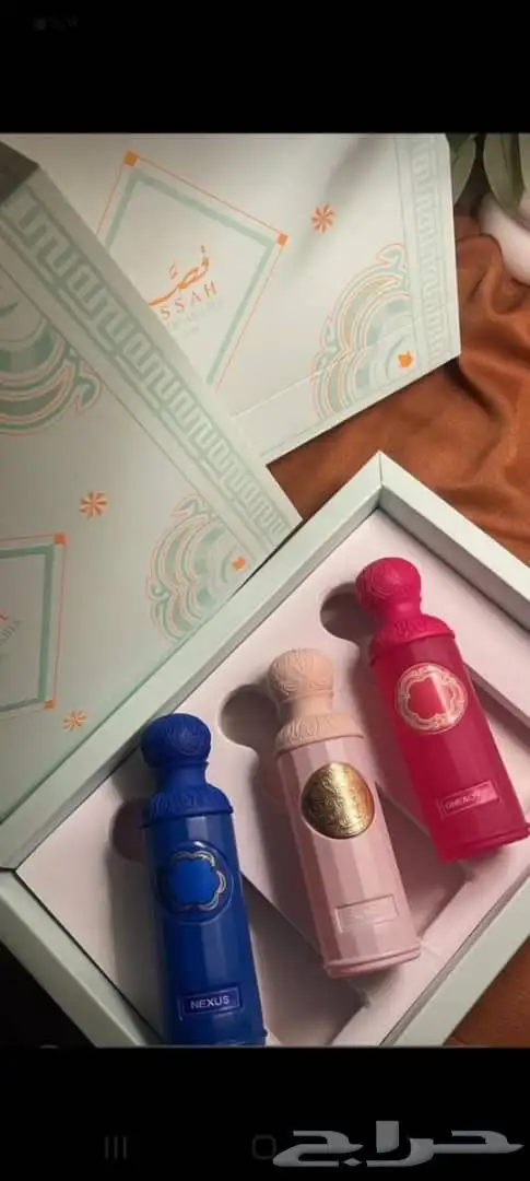 عطور نوفر جميع انواع العطور باشكالها وانواعها وبسعر الجملة 62