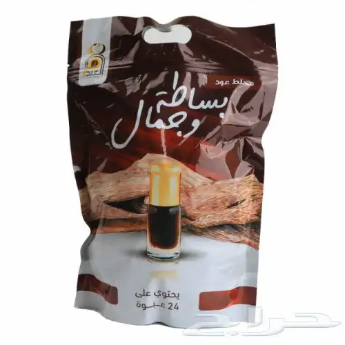 عطور نوفر جميع انواع العطور باشكالها وانواعها وبسعر الجملة 74