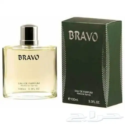 عطور نوفر جميع انواع العطور باشكالها وانواعها وبسعر الجملة 92