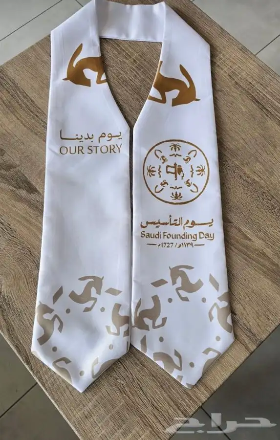 طباعة اكواب 1