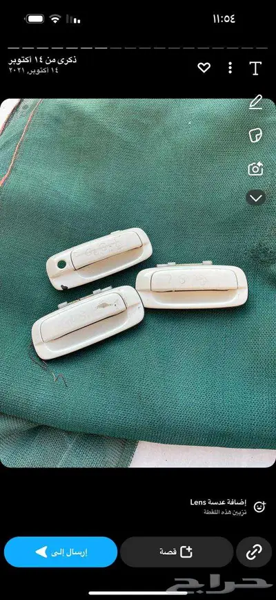 لكزس قطع غيار مستخدم 14