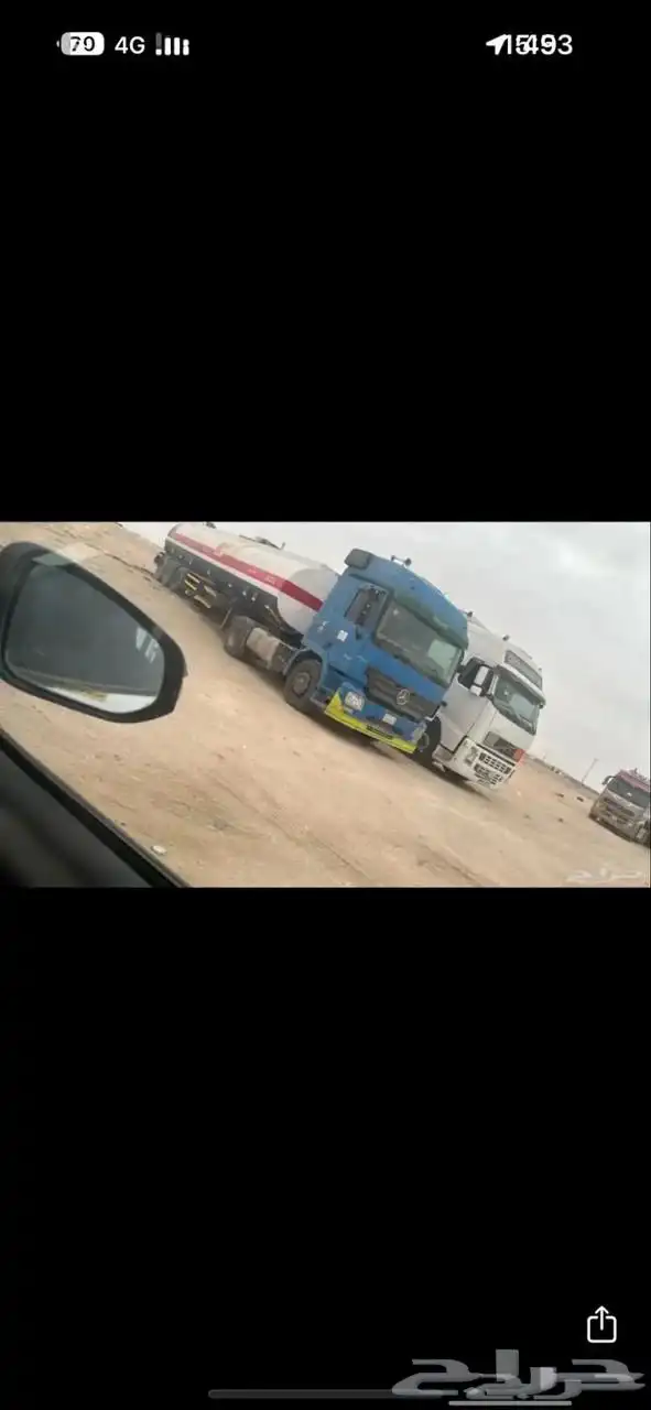 نقل توصيل توريد ديزل محروقات وتأجير جميع احجام التناكر ديزل 1