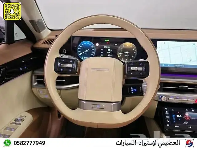 هيونداي ازيرا 2023 استيراد كوريا 13