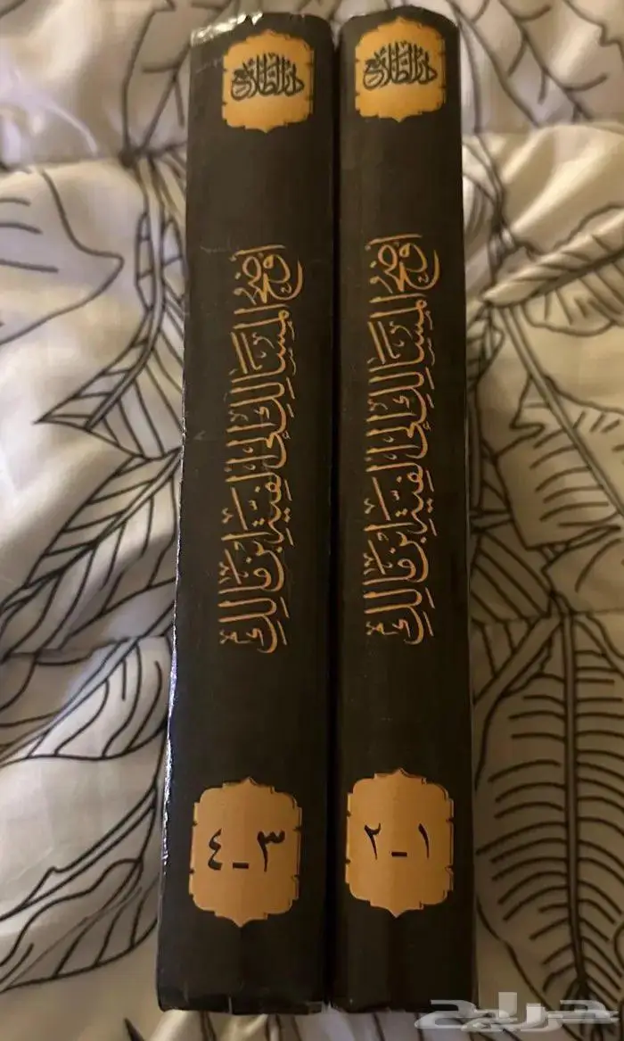 كتب 3