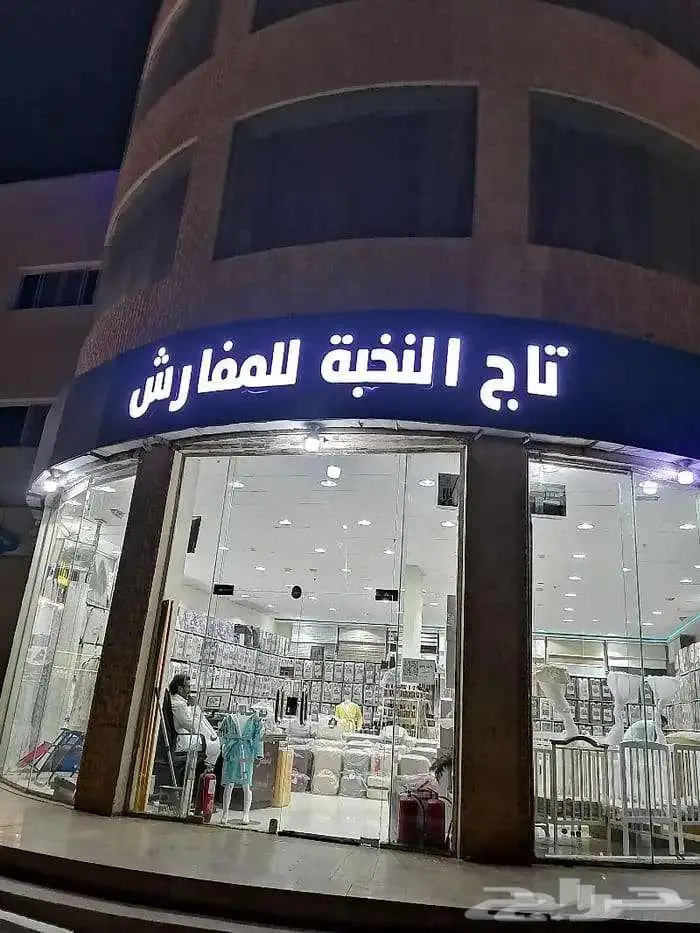 حروف بارزة وتركيب كلادينج باسعار مغرية 8