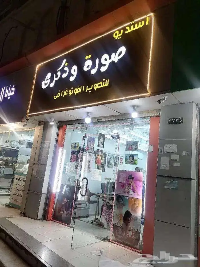 حروف بارزة وتركيب كلادينج باسعار مغرية 3