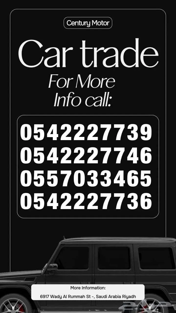 بايك d50 2024 كاش قسط ايجار منتهي بالتمليك 18