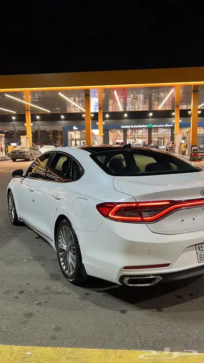 ازيرا 2018 فل كامل 2