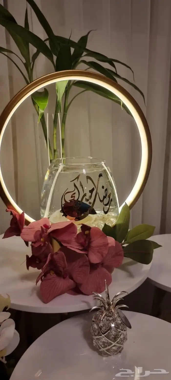 هدايا 1