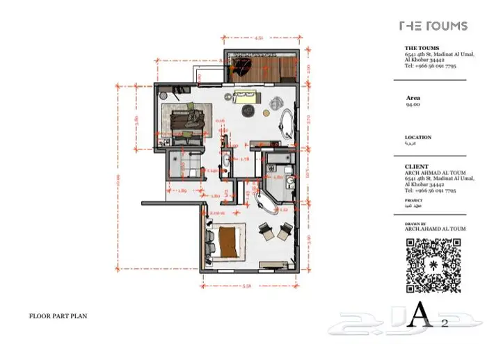 مهندس تصميم داخلي سوداني محترف sketchup و مخططات LayOut 28