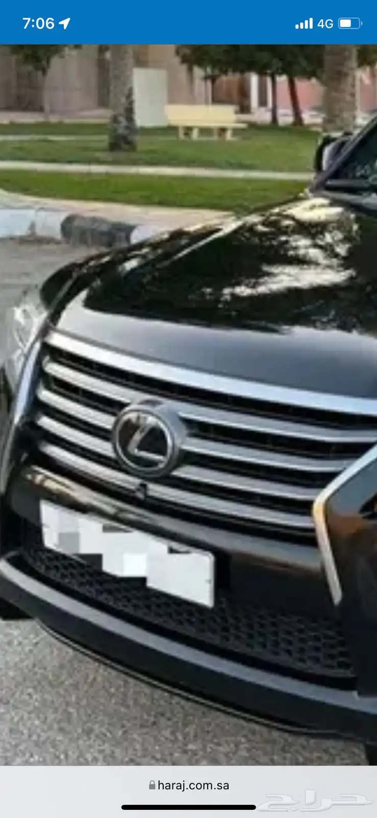 للبيع قاعده لوحه طويله ملكيه لأغلب السيارات 0