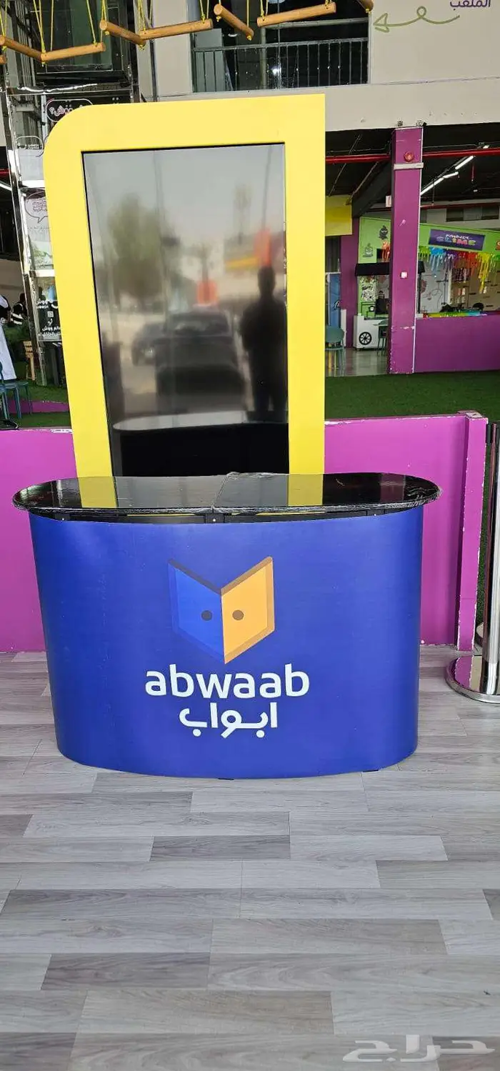 لوحات حروف تركيب كلادينج رول اب بوب اب طباعة يوفي 17