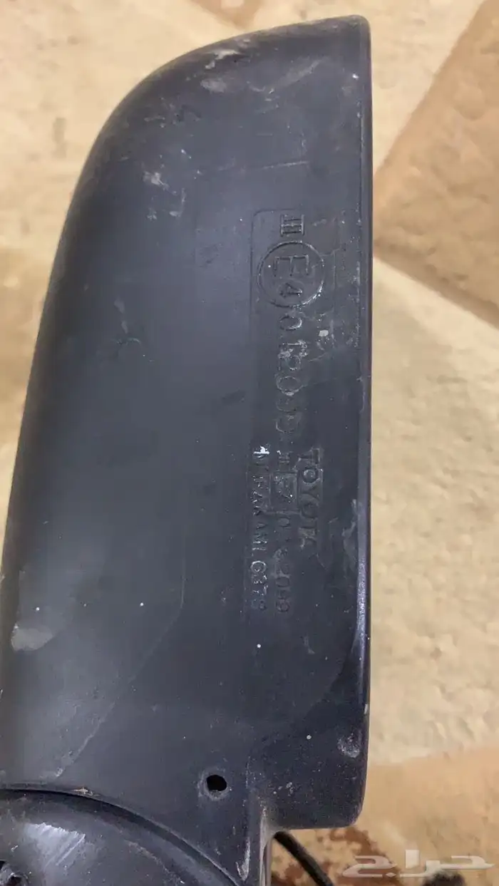 مراية جيب موديل 2006 إلى 2007 1