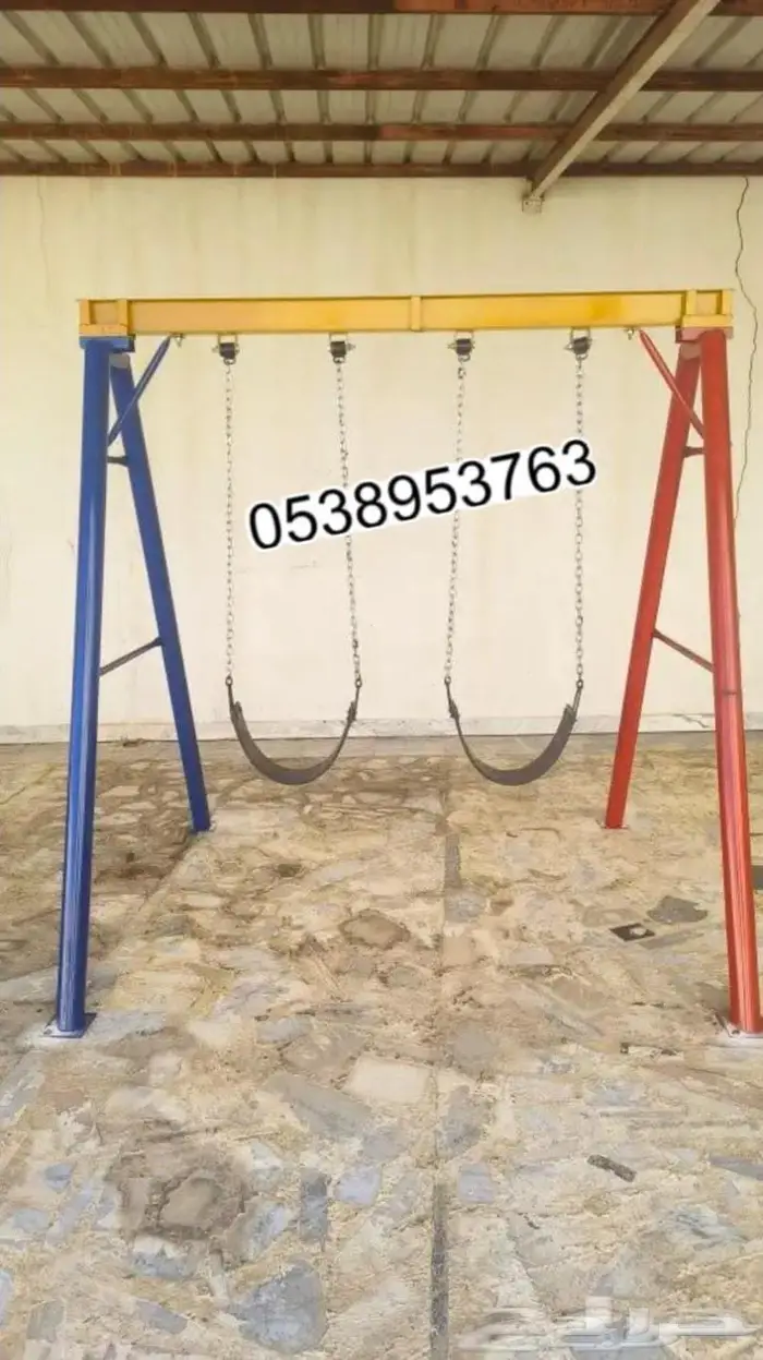 افضل المراجيح والالعاب المتنوعة 27