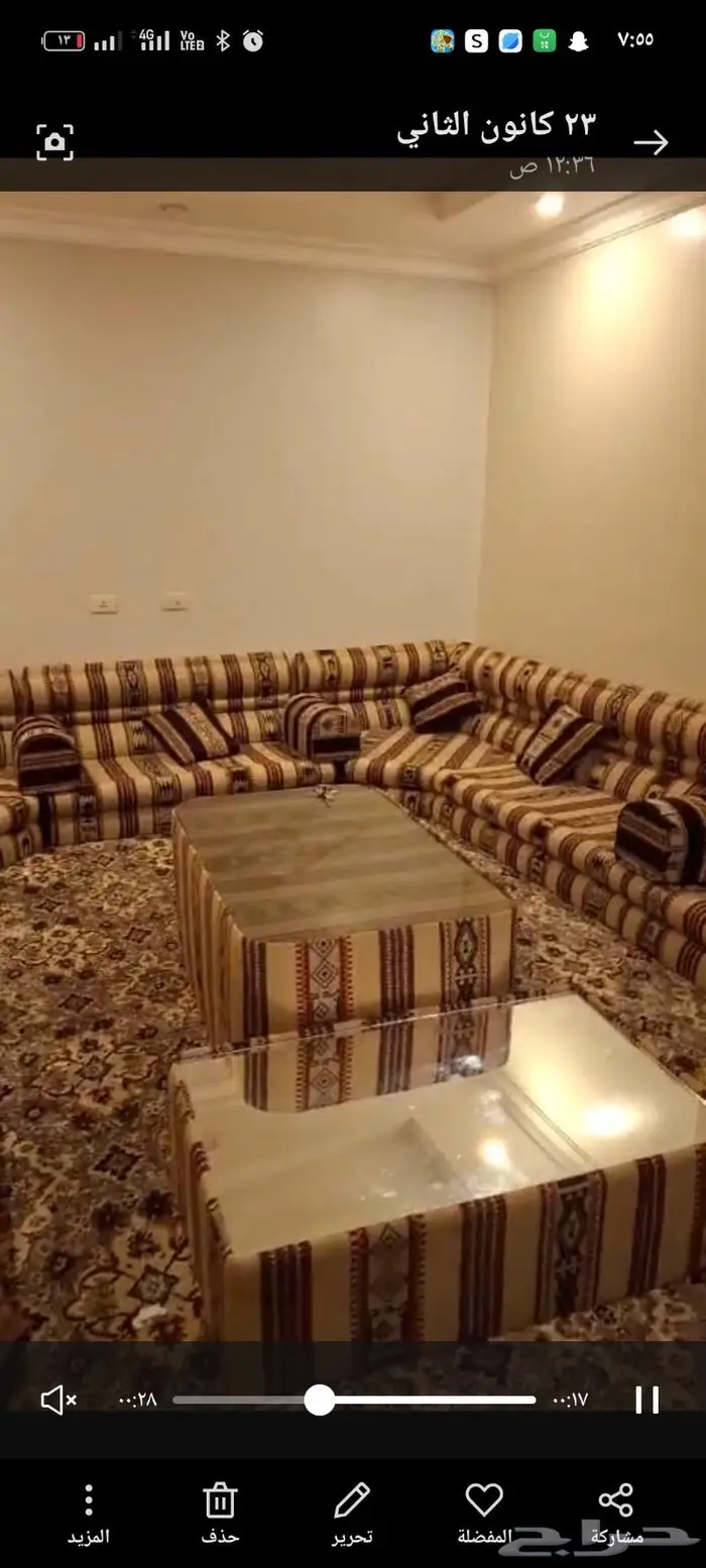 جلسة عربية تفصيل فخمة 7