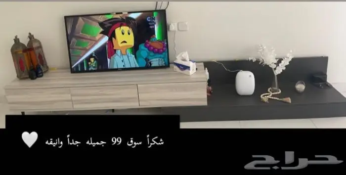 طاولة تلفاز معلقة لونين 4