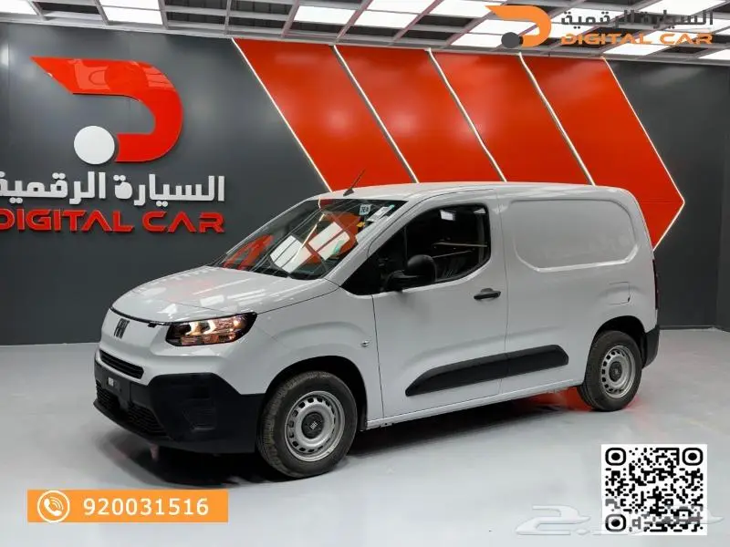 فيات دوبلو بضاعه ديزل شاص قصير2025 اختيارك المثالي لكل يوم 1