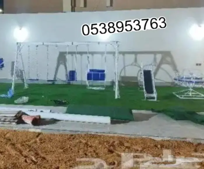 افضل المراجيح والالعاب المتنوعة 5