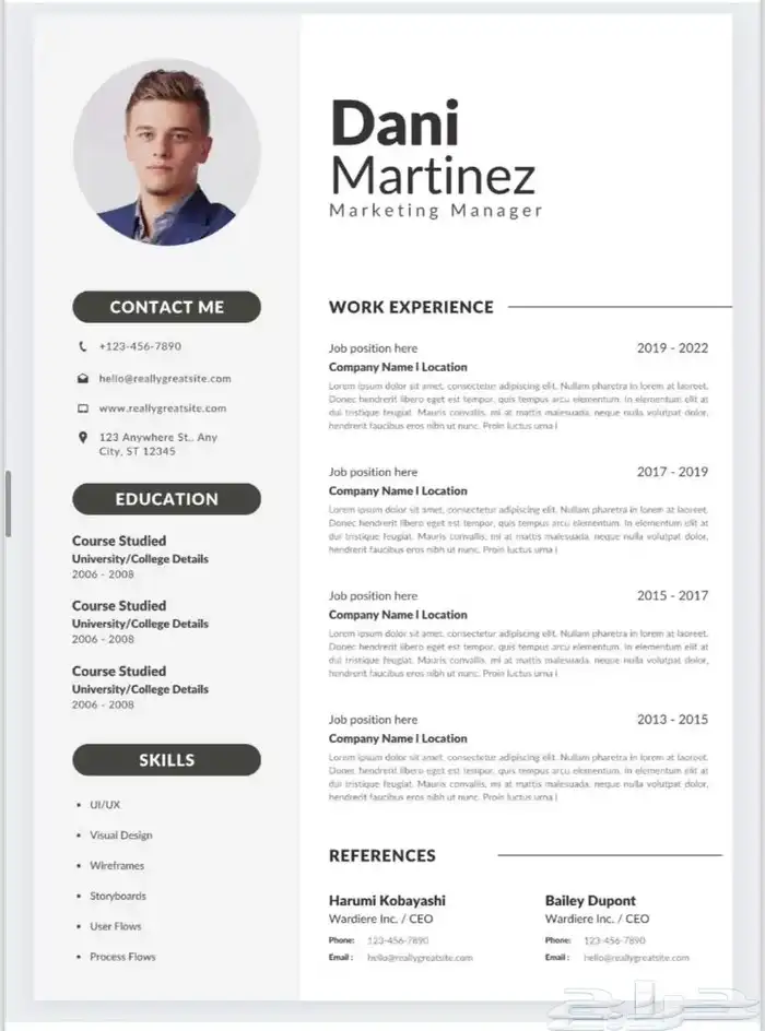 مصمم سيرة ذاتية باحترافية ودقة 6