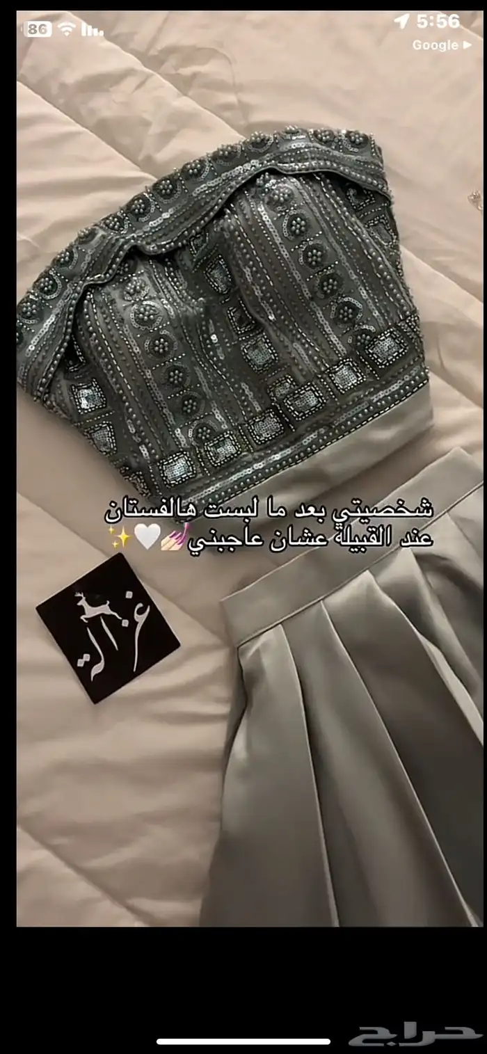 فستان للبيع 0