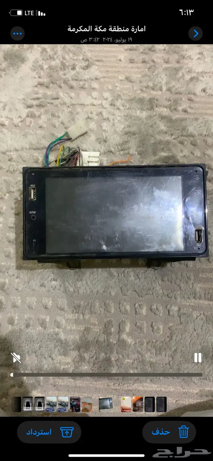 للبيع مسجل شغال يشغل يتيوب و الخرطيه 0