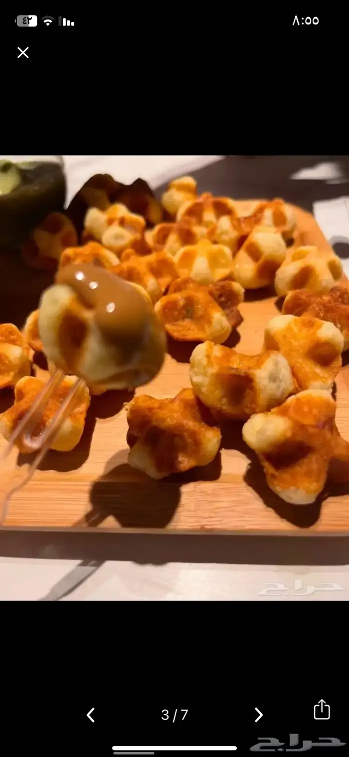 معمول وافل 4